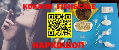 прущая мука Гусь-Хрустальный