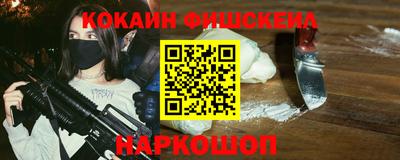а пвп мука Гусиноозёрск
