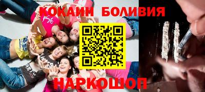 метамфетамин Гусев