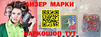 а пвп мука Гусиноозёрск