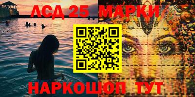 а пвп мука Гусиноозёрск