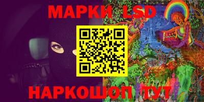 а пвп мука Гусиноозёрск