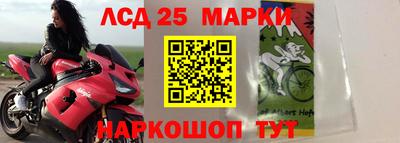 прущая мука Гусь-Хрустальный