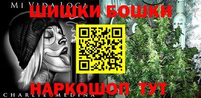 а пвп мука Гусиноозёрск