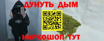 а пвп мука Гусиноозёрск