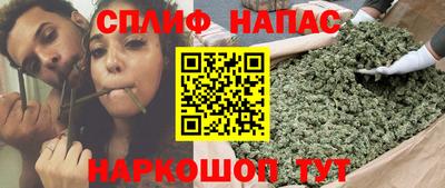 прущая мука Гусь-Хрустальный