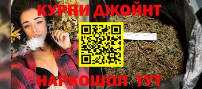 а пвп мука Гусиноозёрск