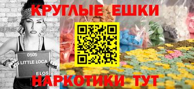 прущая мука Гусь-Хрустальный