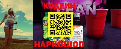 метамфетамин Гусев