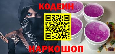 а пвп мука Гусиноозёрск