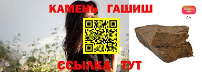 прущая мука Гусь-Хрустальный